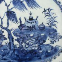 18th Century Qianlong Dish (4 of 8) 18th Century Qianlong Dish (4 of 8)