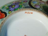 Antique Chinese Porcelain Bowl with Butterflies Famille Rose (2 of 12) Antique Chinese Porcelain Bowl with Butterflies Famille Rose (2 of 12)