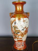 Antique Japanese Kutani Vase Meiji Lamp (6 of 10) Antique Japanese Kutani Vase Meiji Lamp (6 of 10)