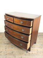 Quality 20th Century Bow Front Mahogany Chest of Drawers (M-1537) (11 of 11) Quality 20th Century Bow Front Mahogany Chest of Drawers (M-1537) (11 of 11)