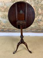 Small Georgian Mahogany Tilt Top Lamp Table (4 of 6) Small Georgian Mahogany Tilt Top Lamp Table (4 of 6)