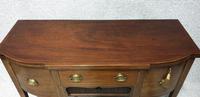 Georgian Mahogany Bowed Sideboard (6 of 6) Georgian Mahogany Bowed Sideboard (6 of 6)