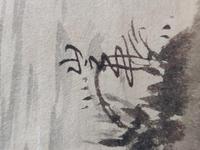 Three Japanese original ink/ watercolour lanscape paintings circa mid. 20th Century (16 of 20) Three Japanese original ink/ watercolour lanscape paintings circa mid. 20th Century (16 of 20)