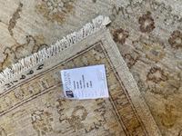 Ziegler Traditional Rug (3 of 5) Ziegler Traditional Rug (3 of 5)