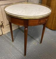 Item Additional Image