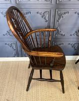 Item Additional Image