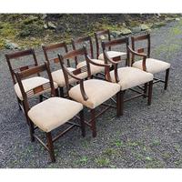 Fine Set of 8 Georgian Mahogany Dining Chairs (2 of 7) Fine Set of 8 Georgian Mahogany Dining Chairs (2 of 7)