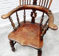 Yorkshire Broadarm Windsor Armchair (6 of 7) Yorkshire Broadarm Windsor Armchair (6 of 7)