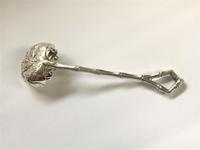 Aesthetic Movement Silver Plated Sifter Spoon (4 of 4) Aesthetic Movement Silver Plated Sifter Spoon (4 of 4)