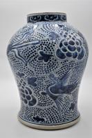 Large Chinese Phoenix Baluster Jar- Early 18th Century (2 of 10) Large Chinese Phoenix Baluster Jar- Early 18th Century (2 of 10)