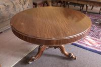 Fine Quality Mahogany Dining Table (2 of 4) Fine Quality Mahogany Dining Table (2 of 4)