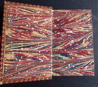 Rare Arabic Book, Islamic Full Leather Binding c.1900 (4 of 4) Rare Arabic Book, Islamic Full Leather Binding c.1900 (4 of 4)