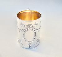 George V Silver Christening Mug by the Atkins Brothers - Sheffield 1920 (3 of 5) George V Silver Christening Mug by the Atkins Brothers - Sheffield 1920 (3 of 5)