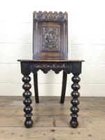 19th Century Carved Oak Hall Chair (8 of 9) 19th Century Carved Oak Hall Chair (8 of 9)