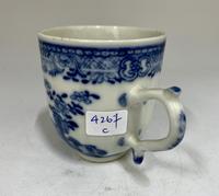 Antique Oriental Chinese Porcelain Tea Cup c.1790 (3 of 8) Antique Oriental Chinese Porcelain Tea Cup c.1790 (3 of 8)