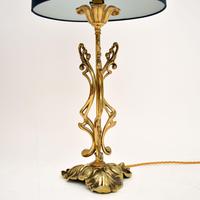 Pair of Vintage Italian Brass Table Lamps (9 of 9) Pair of Vintage Italian Brass Table Lamps (9 of 9)