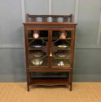 Carved Mahogany Display Cabinet (6 of 14) Carved Mahogany Display Cabinet (6 of 14)