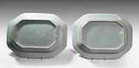 Rare Pair of 18th Century Chinese Deep Rectangular Dishes (6 of 6) Rare Pair of 18th Century Chinese Deep Rectangular Dishes (6 of 6)