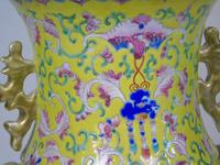 19th Century Chinese Porcelain Vase Famille Jaune (8 of 10) 19th Century Chinese Porcelain Vase Famille Jaune (8 of 10)