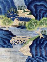 Vintage Chinese Pao-tao Landscape Rug 1.70m x 2.51m (11 of 12) Vintage Chinese Pao-tao Landscape Rug 1.70m x 2.51m (11 of 12)