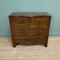 Edwardian Walnut Serpentine Antique Chest of Drawers (2 of 9) Edwardian Walnut Serpentine Antique Chest of Drawers (2 of 9)