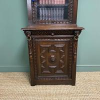 Victorian Carved Oak Antique Bookcase (9 of 9) Victorian Carved Oak Antique Bookcase (9 of 9)