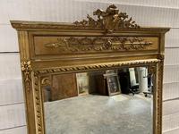 Large French Gilt Wall Mirror (14 of 15) Large French Gilt Wall Mirror (14 of 15)