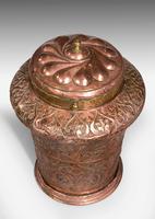 Mid-19th Century Eastern Lidded Vase (3 of 6) Mid-19th Century Eastern Lidded Vase (3 of 6)