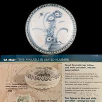 Chinese Ca Mau Shipwreck Pot & Lid (7 of 7) Chinese Ca Mau Shipwreck Pot & Lid (7 of 7)