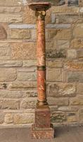 French Marble & Gilt Bronze Mounted Pedestal