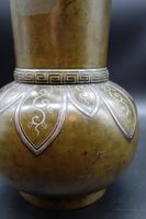Early 20th Century Oriental Bronze Vase (5 of 6) Early 20th Century Oriental Bronze Vase (5 of 6)