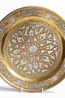Middle Eastern Dish with Silver Inlays (3 of 4) Middle Eastern Dish with Silver Inlays (3 of 4)