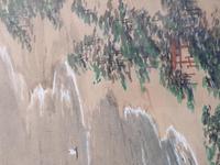 Three Japanese original ink/ watercolour lanscape paintings circa mid. 20th Century (7 of 20) Three Japanese original ink/ watercolour lanscape paintings circa mid. 20th Century (7 of 20)