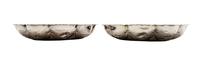 Pair of Antique Victorian Sterling Silver Gilt Dishes 1893 (9 of 11) Pair of Antique Victorian Sterling Silver Gilt Dishes 1893 (9 of 11)
