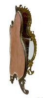 French Gilt Bronze Rococo Style Table Mirror (2 of 6) French Gilt Bronze Rococo Style Table Mirror (2 of 6)