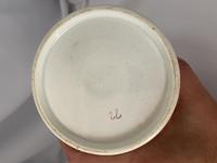 Staffordshire Lustre Mug. c1840 (8 of 8) Staffordshire Lustre Mug. c1840 (8 of 8)