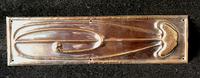 Set of Art Nouveau Copper Door Finger Plates (3 of 4) Set of Art Nouveau Copper Door Finger Plates (3 of 4)