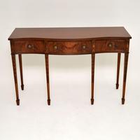 Antique Sheraton Style Mahogany Server / Side Table (2 of 12) Antique Sheraton Style Mahogany Server / Side Table (2 of 12)
