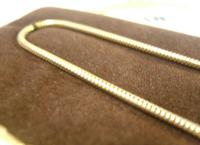Vintage Pocket Watch Chain 1970s 12ct Gold Plated with Ornate Button Fob Nos (11 of 11) Vintage Pocket Watch Chain 1970s 12ct Gold Plated with Ornate Button Fob Nos (11 of 11)