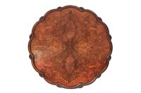 Burr Walnut & Carved Shaped Top Coffee Table c.1930 (3 of 5) Burr Walnut & Carved Shaped Top Coffee Table c.1930 (3 of 5)