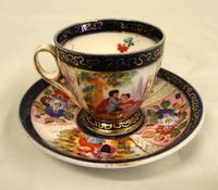 Pair of Pretty Small Cups & Saucers (4 of 5) Pair of Pretty Small Cups & Saucers (4 of 5)