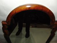 Fine Queen Anne Walnut Framed Mirror (3 of 7) Fine Queen Anne Walnut Framed Mirror (3 of 7)