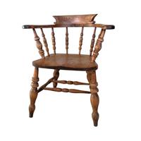 Antique Smokers Bow Chair by Thomas Glenister (3 of 3) Antique Smokers Bow Chair by Thomas Glenister (3 of 3)