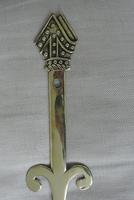 Unusual English Bishop Brass Cream Skimmer by Pearson Page Circa 1910-20 (2 of 5) Unusual English Bishop Brass Cream Skimmer by Pearson Page Circa 1910-20 (2 of 5)