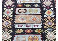 Vintage Anatolian Kilim (4 of 6) Vintage Anatolian Kilim (4 of 6)