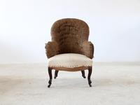 Unusually Shaped Napoleon III Armchair (2 of 5) Unusually Shaped Napoleon III Armchair (2 of 5)
