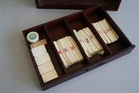 Mah Jong Set in a Decorative Wooden Box (12 of 16) Mah Jong Set in a Decorative Wooden Box (12 of 16)