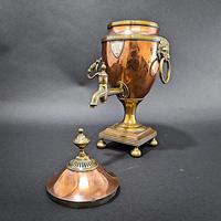 Regency Copper & Brass Samovar (5 of 8) Regency Copper & Brass Samovar (5 of 8)
