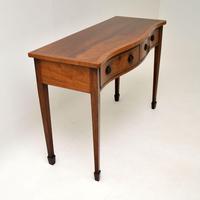 Antique Inlaid Mahogany Server Side Table (3 of 9) Antique Inlaid Mahogany Server Side Table (3 of 9)