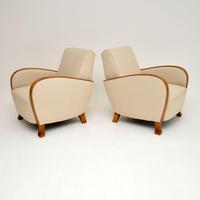 Pair of Swedish Art Deco Satin Birch Armchairs (2 of 9) Pair of Swedish Art Deco Satin Birch Armchairs (2 of 9)